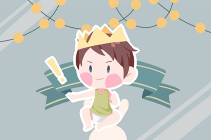 择吉日|择吉老皇历|黄历择吉