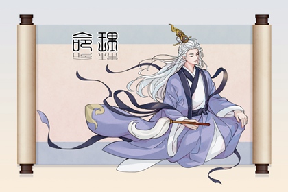 农历年老黄历_农历黄历_今天农历日期